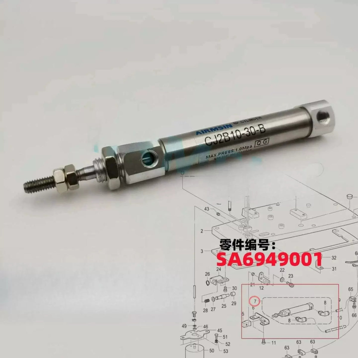 1PCS  FIT FOR Upper cylinder CJ2B10-30-B [1]