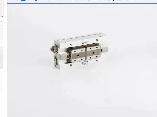 1PCS  KOGANEI finger cylinder AFDPG-25 [3]