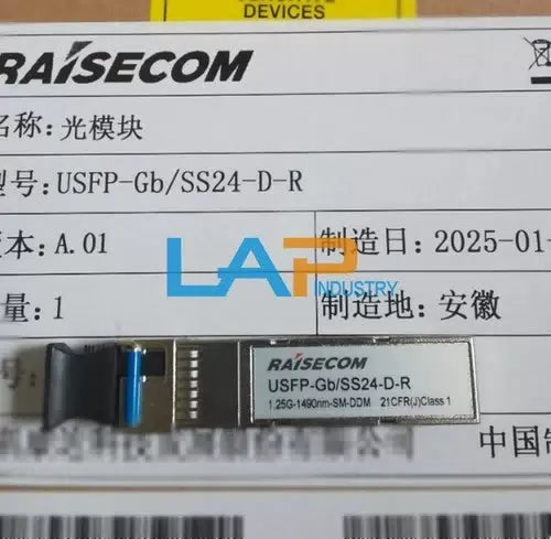 1PCS  Optical module USFP-GB/SS24-D-R [1]