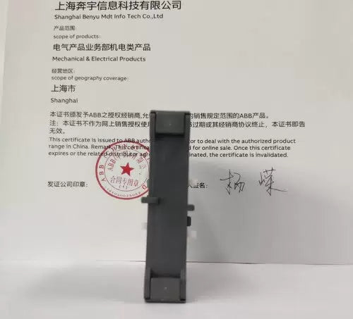 1PC ABB VM5-1 1SBN030100R1000 Contactor Accessories [4]