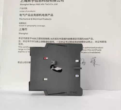 1PC ABB VM5-1 1SBN030100R1000 Contactor Accessories [5]