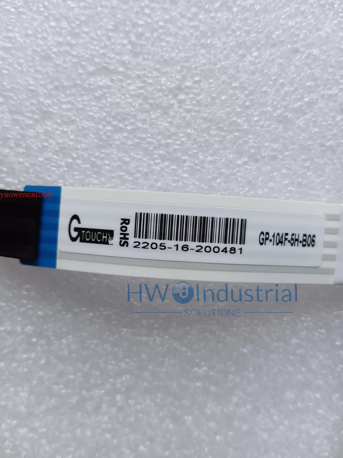 1PC GP-104F-5H-B06 5-wire Resistor 10.4-inch TouchPad Glass External Plate [2]