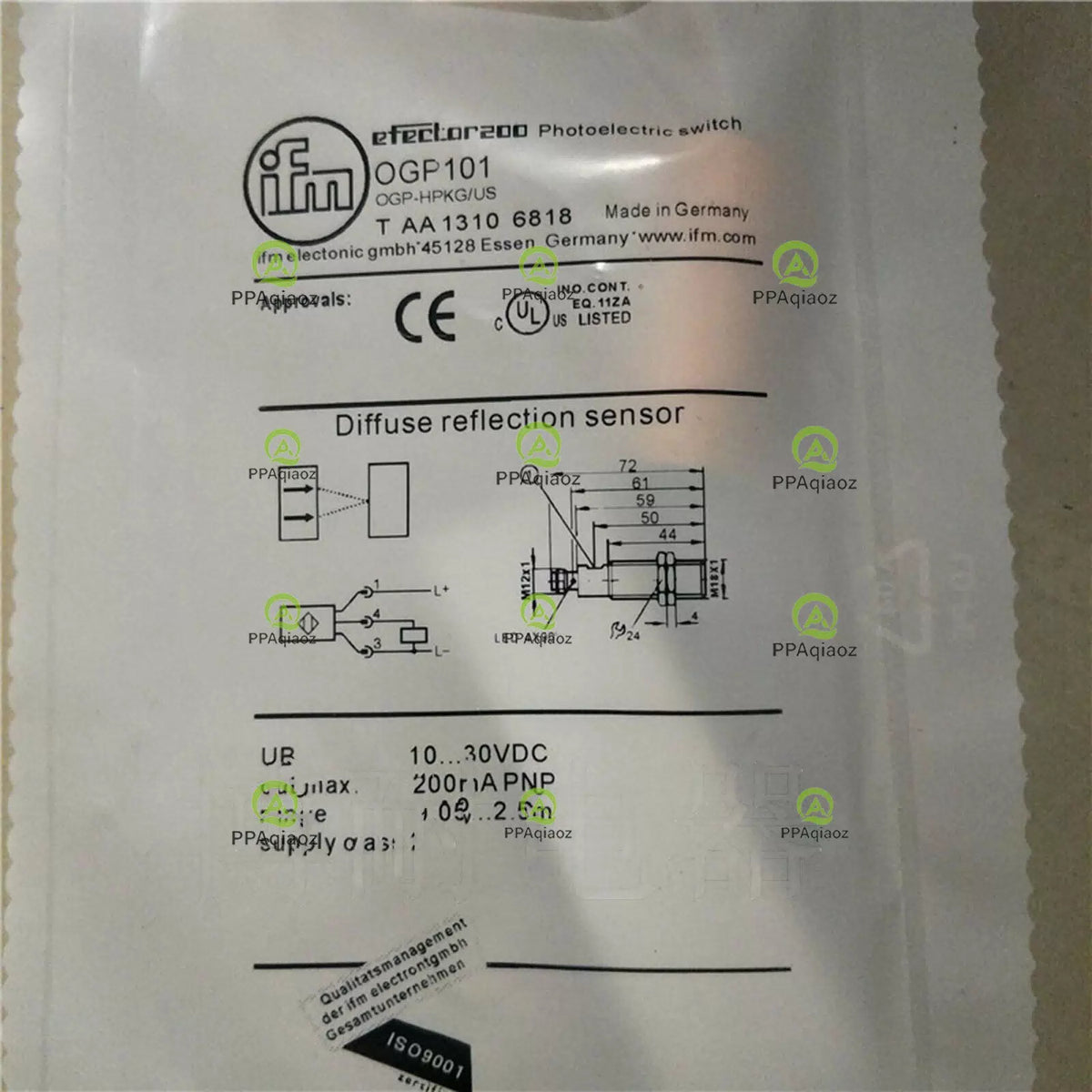 1PC IFM OGP101 Photoelectric Sens [1]