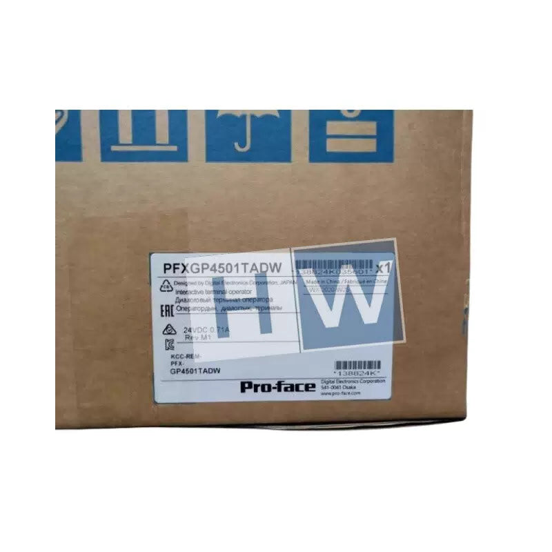 1PC PFXGP4501TADW Touch Screen (Expedited ) [4]