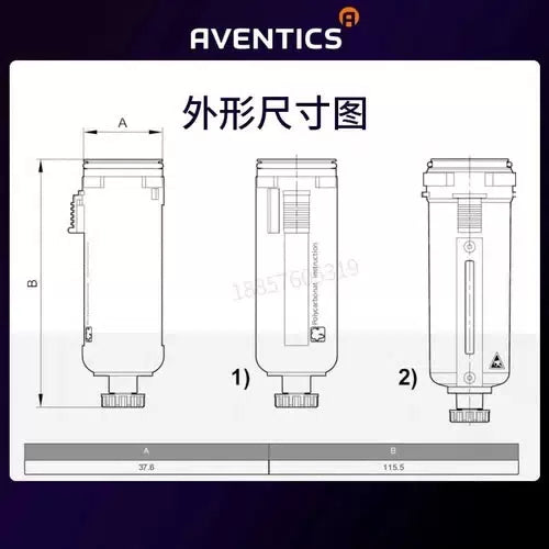 1PC  FIT FOR AVENTICS R412006338 Gas Cup for Filter AS2 [4]