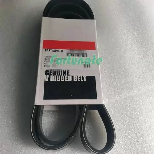 1PC  FOR Cummins Engine belt 3697251 [1]