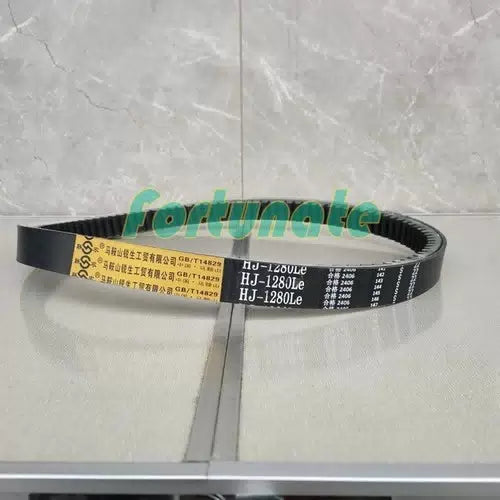 1PC  FOR Harvester Triangle Belt HJ1280Le [1]