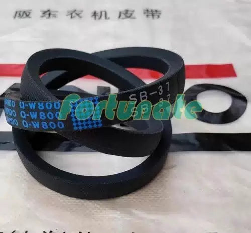 1PC  FOR Harvester belt QW800-SB37 [1]