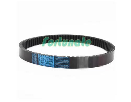 1PC  FOR SMYOUBO Speed regulating belt 1922V445 [1]