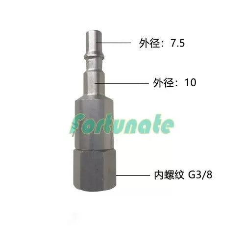 1PC  FOR STAUBLI Quick connector plug RBE 06.7102 [1]