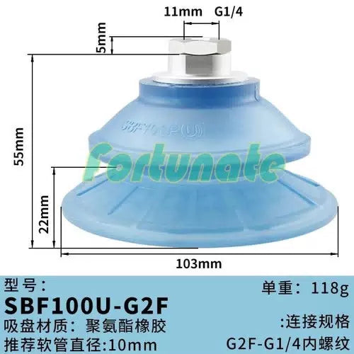 1PC  FOR Vacuum suction cup SBF100U-G2F [1]