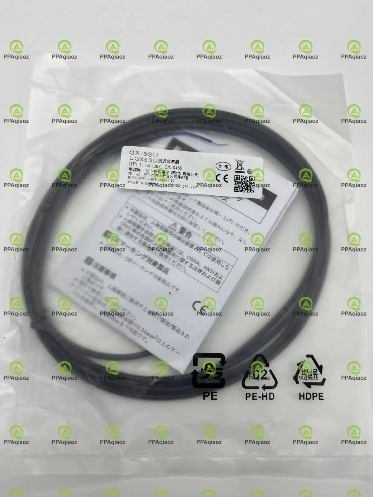 1PC - GX-5SU GX5SU sensor [1]