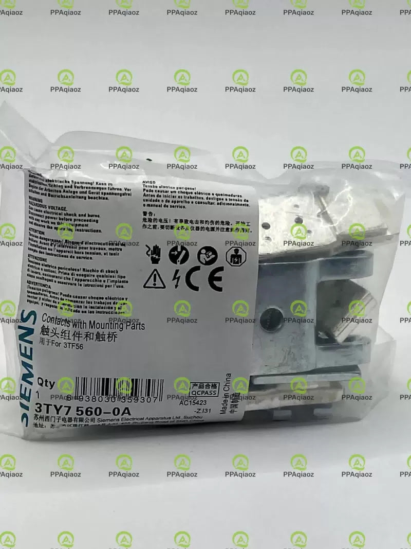 1Set for 3TF56 contactor 3TY7560-OA 3 poles Contact kits 3TY7560-0A/da [1]