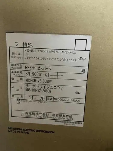 [1]