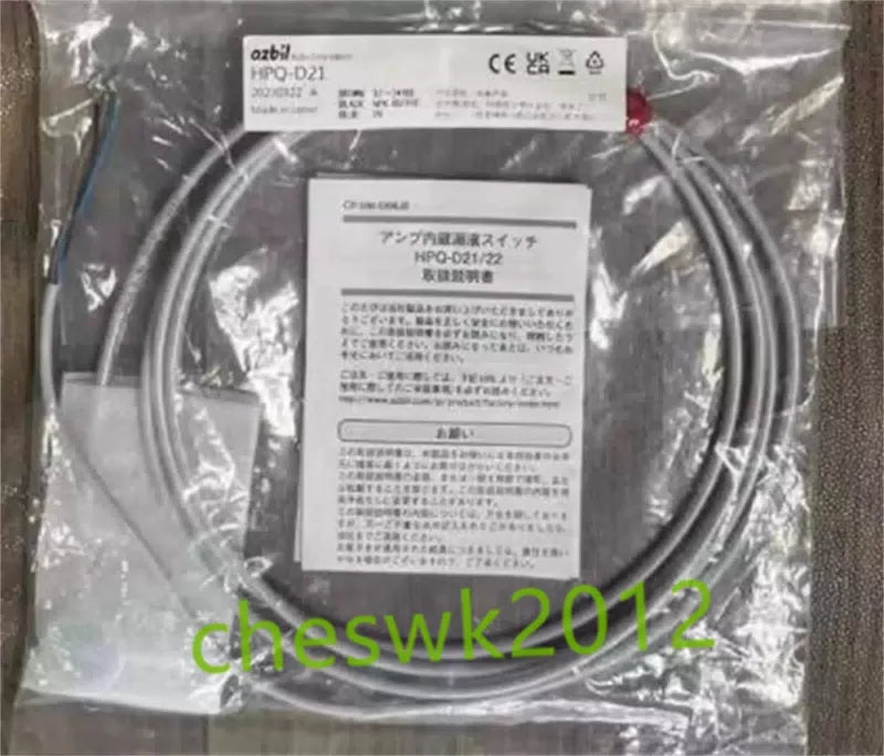1 PCS AZBIL Liquid level night leak switch HPQ-D21 [2]