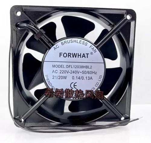 1 PCS FORWHAT fan DFL12038HBL2 AC220V cabinet cooling fan 12038 12CM 7 blades [1]