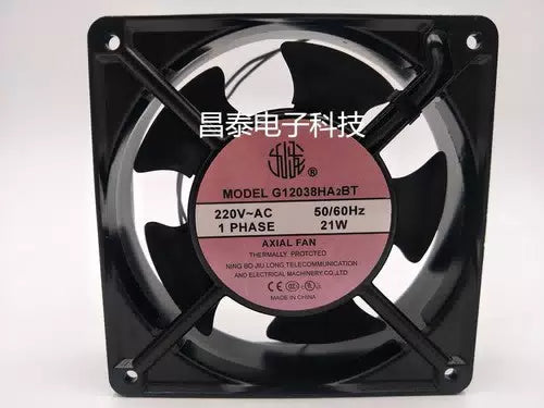 1 PCS JIULONG Fan G12038HA2BT AC220V 21W 12038 12CM 2 Wire Cabinet cooling fan [1]