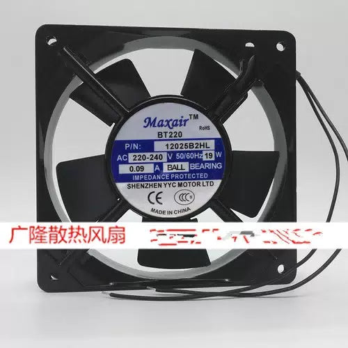 1 PCS Maxair BT/220 Fan P/N 12025B2HL 220V 12025 12cm axial cooling fan 2 wire [1]
