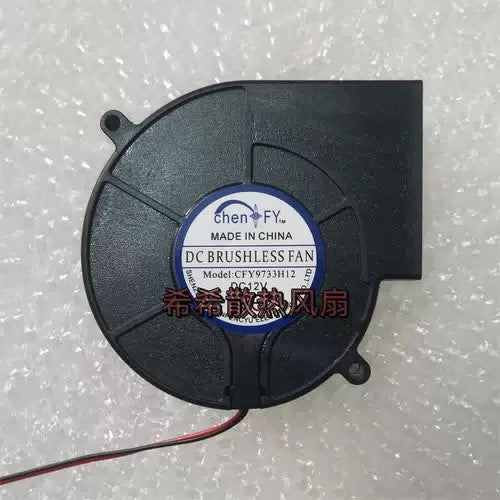 1 PCS chen FY Fan CFY9733H12 DC12V 9733 9CM 2 wire turbofan cooling fan [1]