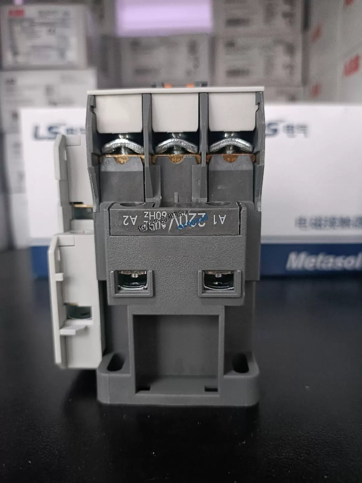 1/Piece LS AC contactor MC-40A coil voltage AC220V [3]