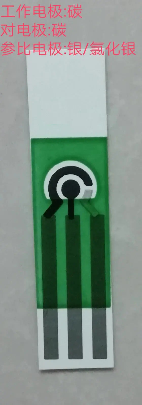 [1]
