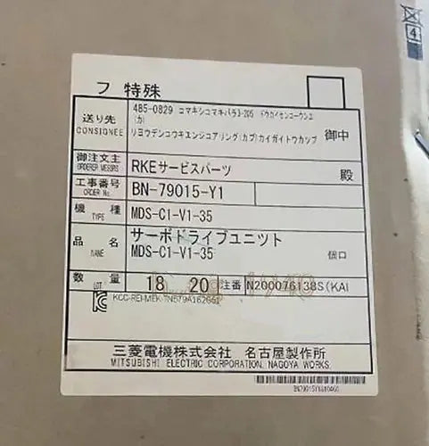 [1]