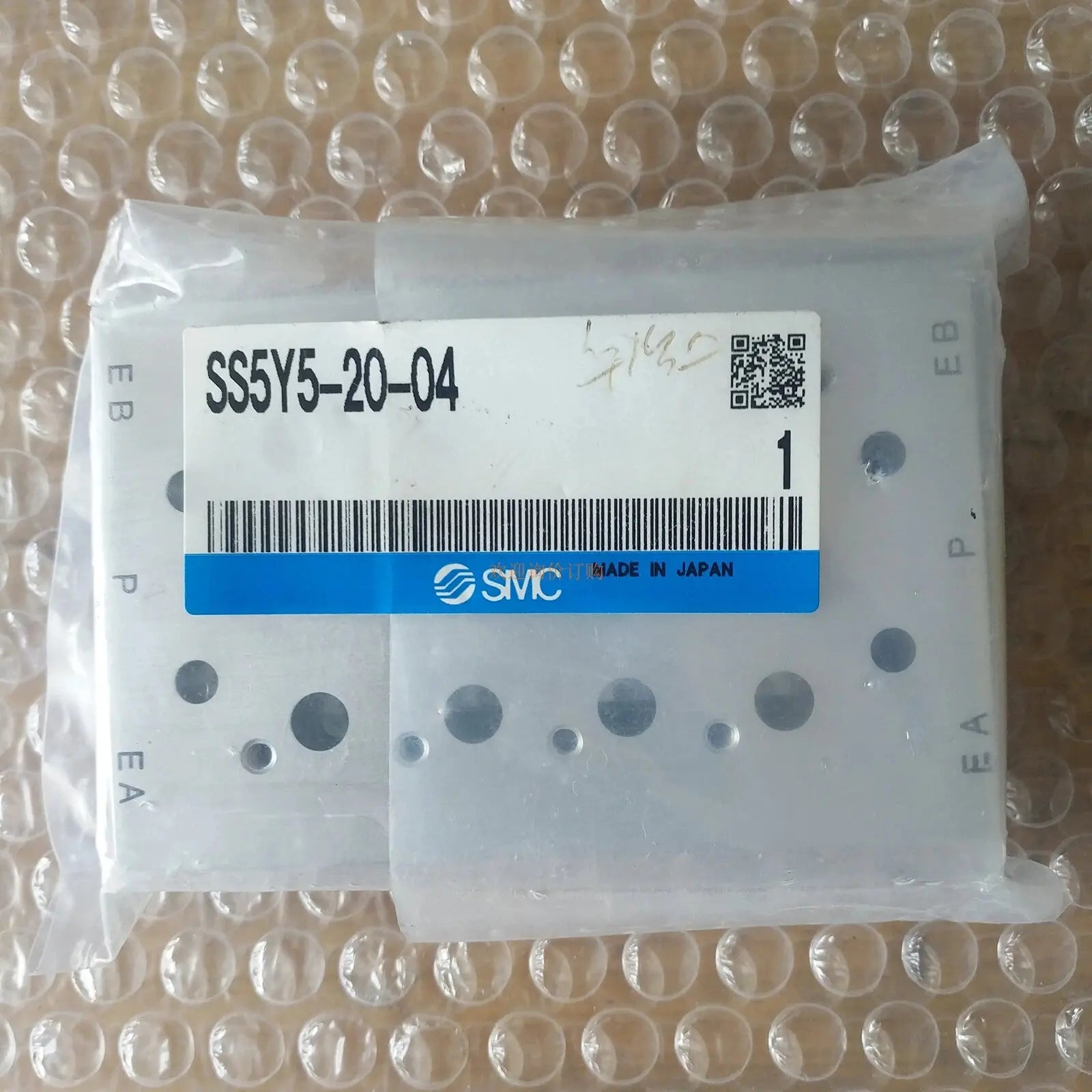 [1]