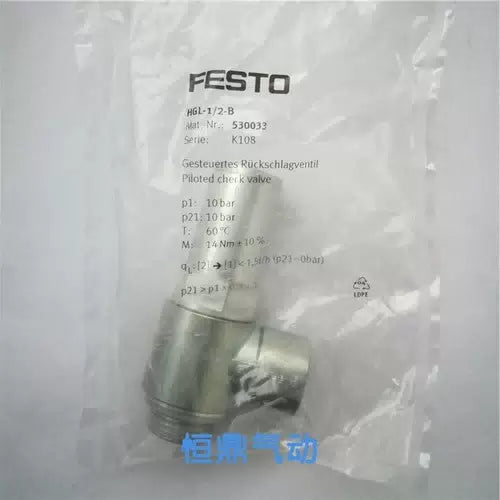 1 pcs FESTO Check valve HGL-1/2-B 530033 [1]