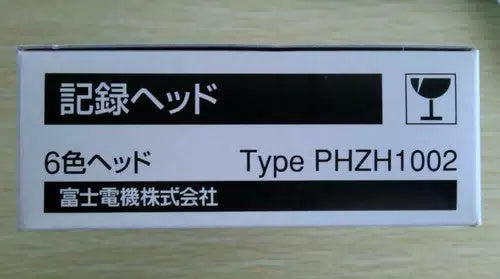 1 pcs Fuji PHZH1002 Recorder print head [1]