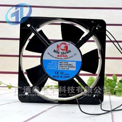 1 pcs MIN QUAN Fan MQ13538HBL2 AC 220V 13538 13.5CM 2 wire axial fan Cooling fan [1]