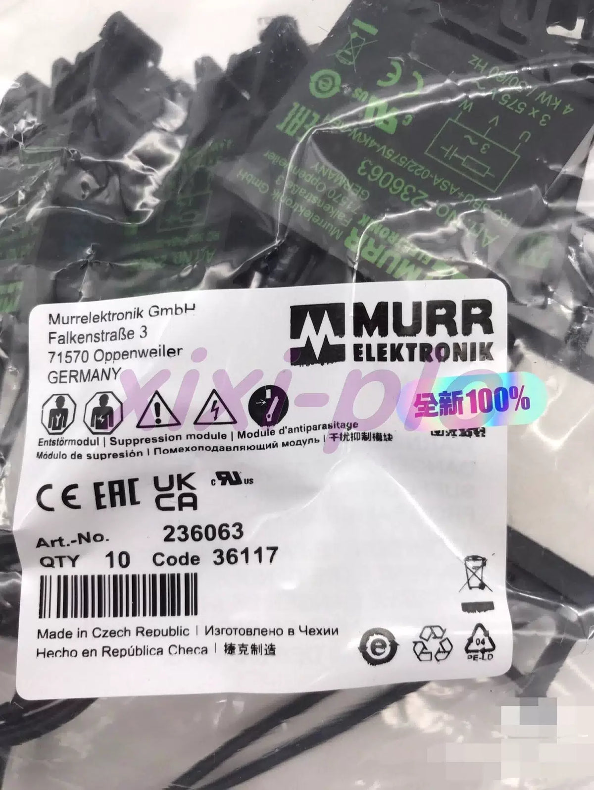 1 pcs MURR 236063 Jammer module [1]