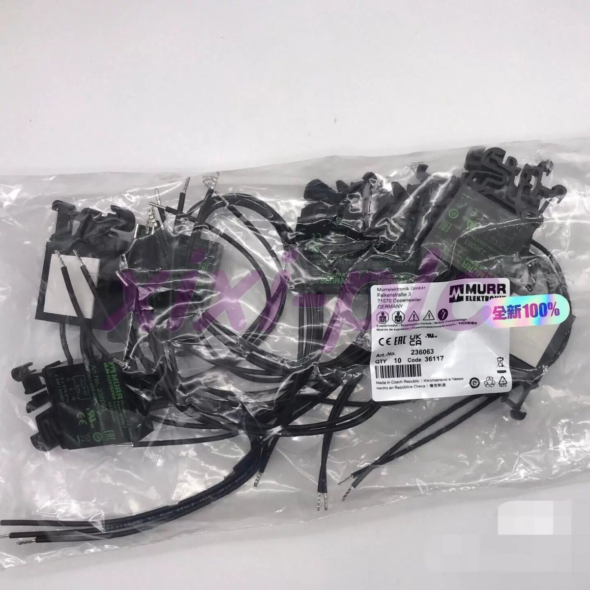 1 pcs MURR 236063 Jammer module [3]