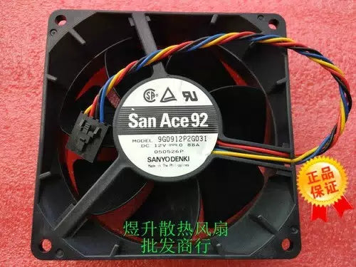 1 pcs SANYO Fan 9G0912P2G031 DC 12V 0.88A 9032 9CM 4 Wire 5 pin cooling fan [1]