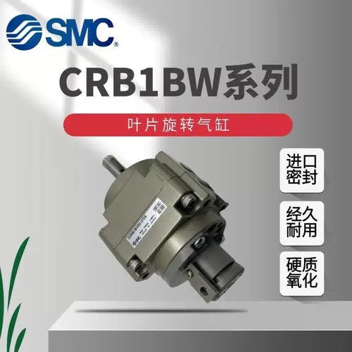 1 pcs SMC CRB1BW63-90S air cylinder Rotary cylinder [1]