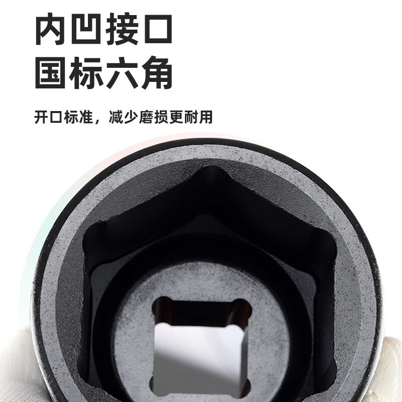 Paola 3/4 Air Gun Hexagon Heavy Duty Socket Wrench 21mm Electric Wrench Air Gun Socket Head