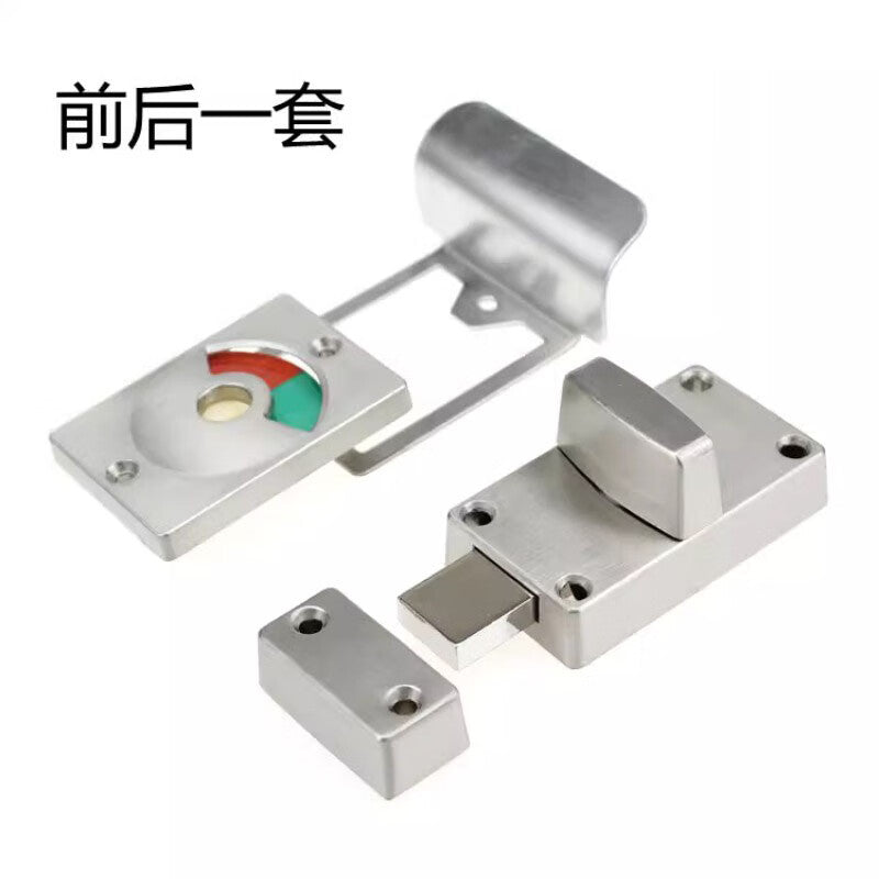 Thousand-speed wheel public toilet accessories, toilet stall partitions, occupancy indicator locks, hardware accessories, brushed silver, universal for door thicknesses 35-50mm, without key.