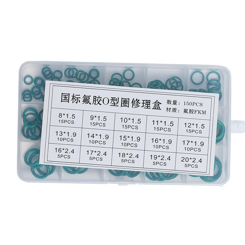 Winstein WSX39 Waterproof Sealing Ring Repair Kit, Green Fluororubber FKM Standard O-ring Washer, Car Faucet Hydraulic Set 150pcs