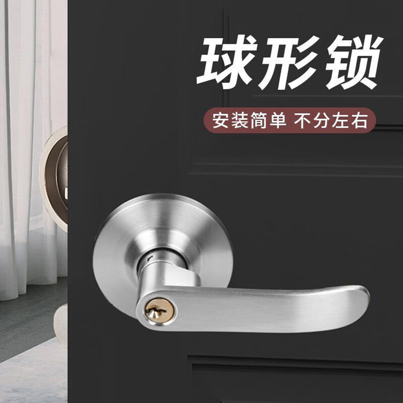 Basic spherical door lock, universal indoor/outdoor bedroom door lock, single-latch lever handle lock with two latches.