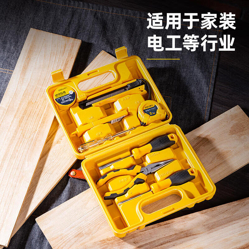 DELI TOOLS 8-Piece Tool Set DL1008J