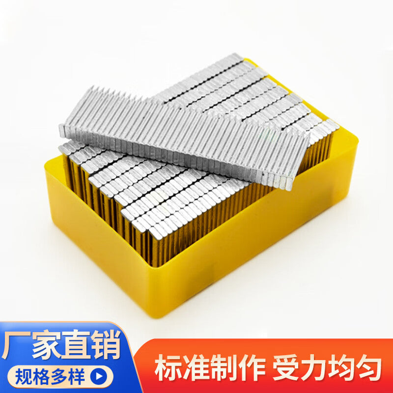 Deqi steel nail bar, pneumatic nail gun, cement nail, concrete nail, decorative iron nail, cable tray nail gun ST-50 (400 rounds)