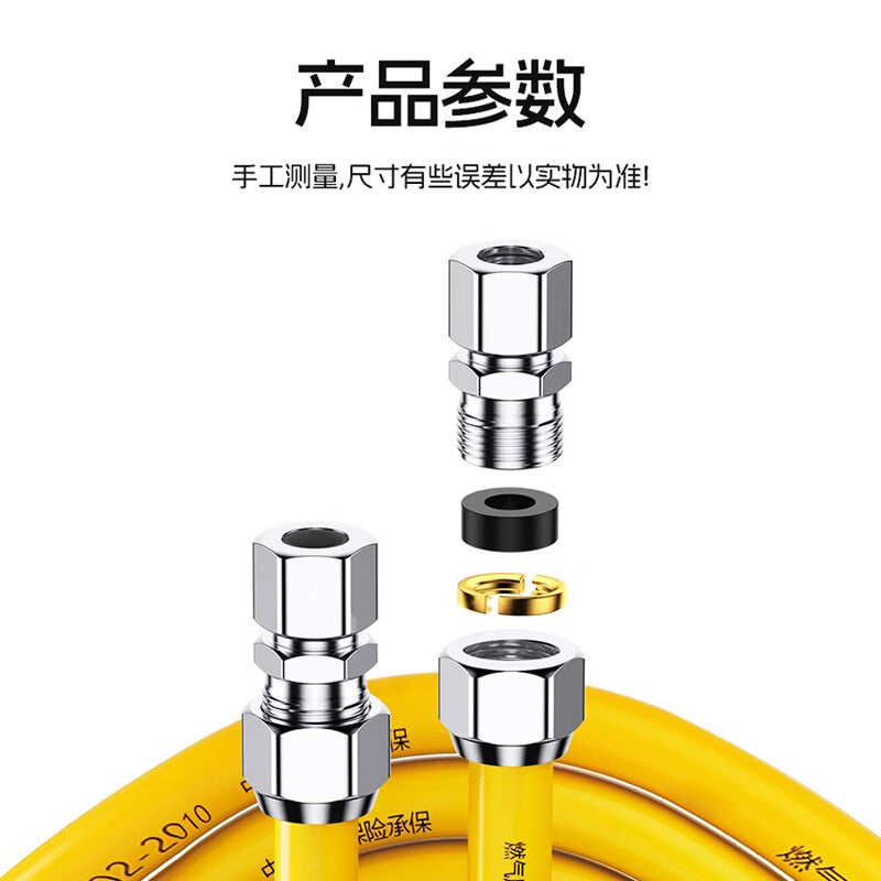 Dipur Stainless Steel Gas Pipe, 304 Corrugated Pipe, Household Natural Gas Stove Connection Pipe, Explosion-proof High-Pressure Metal Pipe