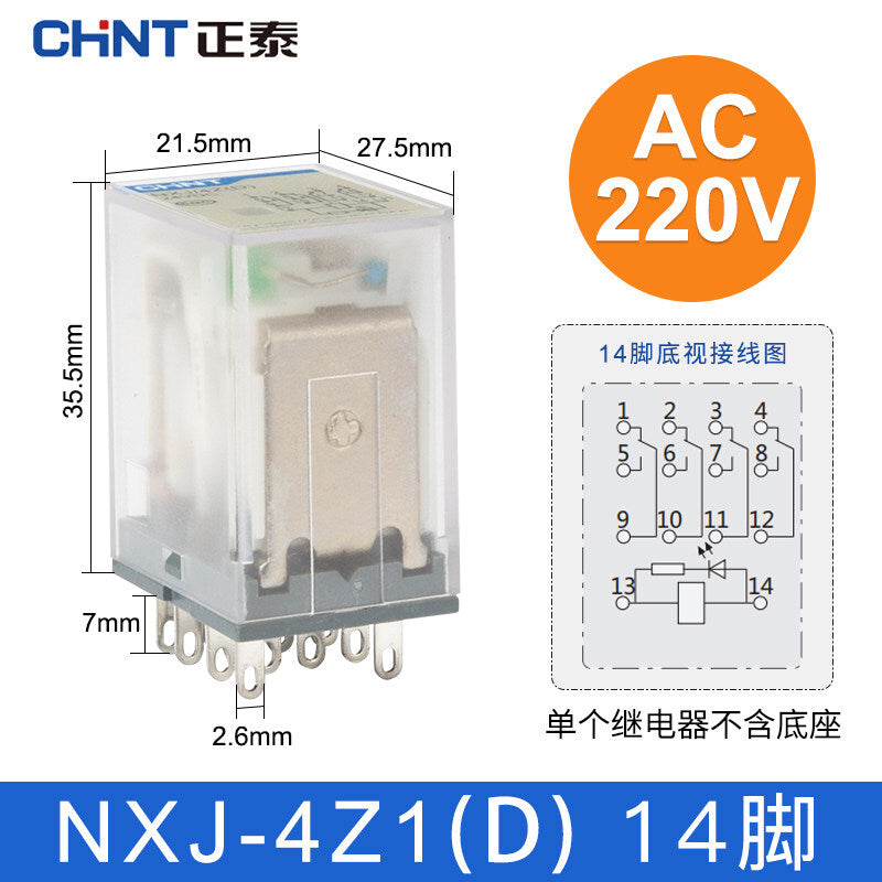 Chint (CHNT) NXJ-AC220V-4Z1-D small electromagnetic intermediate relay