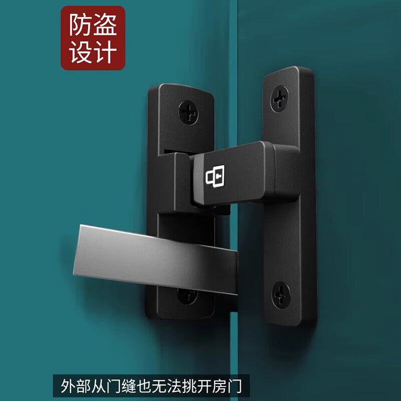 Thousand-speed wheel, no-drill positioning bolt, sliding door latch, interior old-style snap-fit, surface-mounted sliding door lock latch, positioning latch - starry gray, 90°/180° universal.
