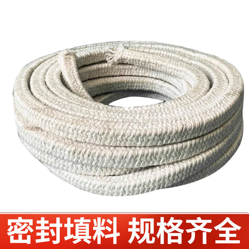 Deqi Ceramic Fiber Packing, High Temperature Resistant Sealing Strip, Round Braided Rope, Asbestos Rope, 6*6 [Square], 1m/piece