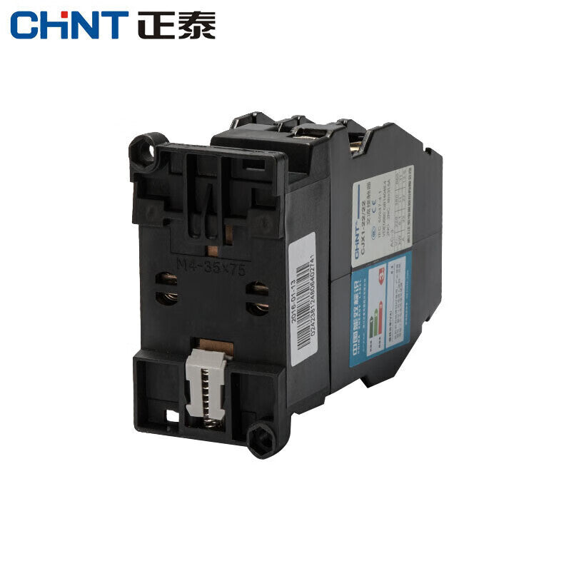 Chint (CHNT) CJX1-22/22-220V AC contactor single-phase three-phase two normally open and two normally closed