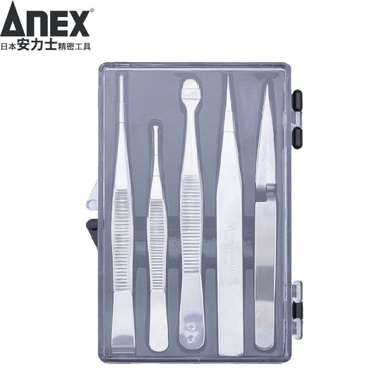 ANEX No. 1090 Precision Stainless Steel Tweezers, Component Clamping, Round-Tip & Pointed-Tip Powerful Tweezers, 5-Piece Set