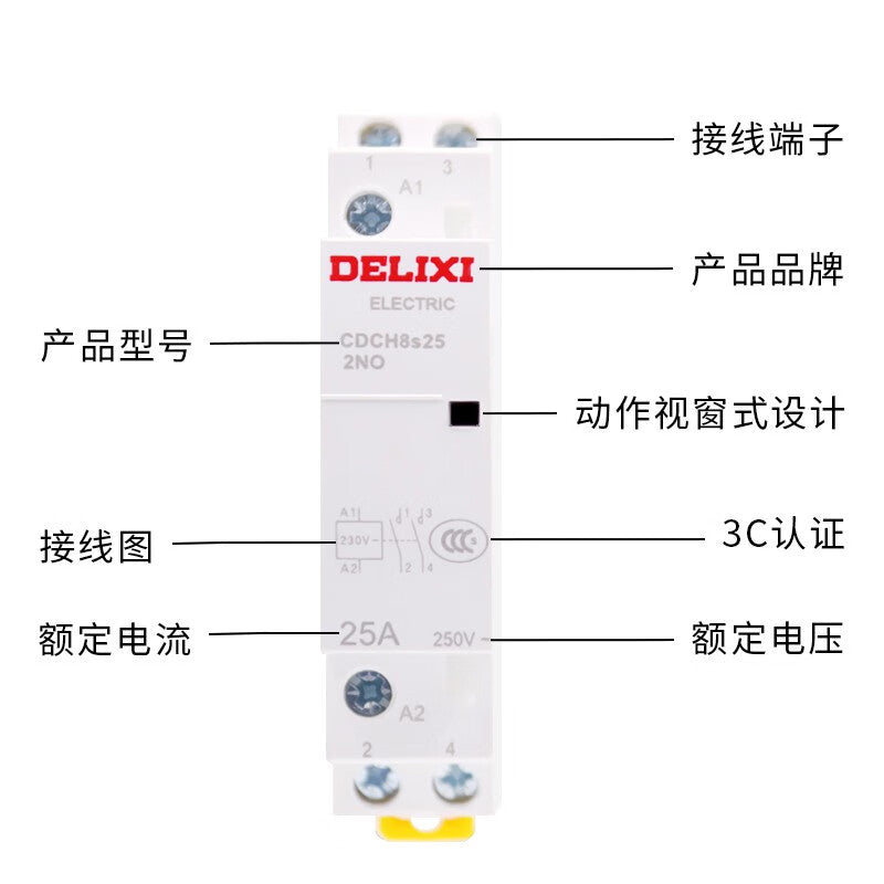 DELIXI 40A 220V Normally Open Contactor CDCH8S
