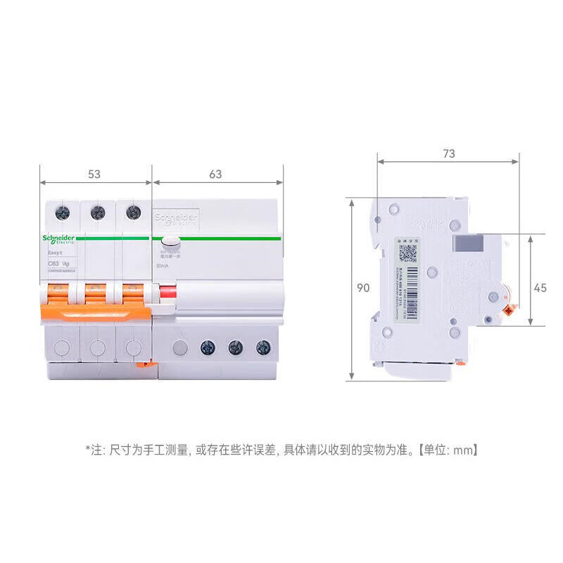 Schneider Electric EA9R Leakage Protection Circuit Breaker, 3P, C16A