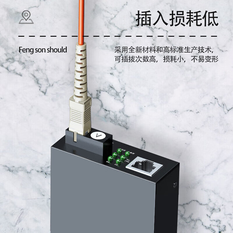 Fengyingzi FC-ST Multimode Dual-Core Fiber Optic Patch Cord 1.5m OM2 Transceiver Pigtail FYZ-GT431L