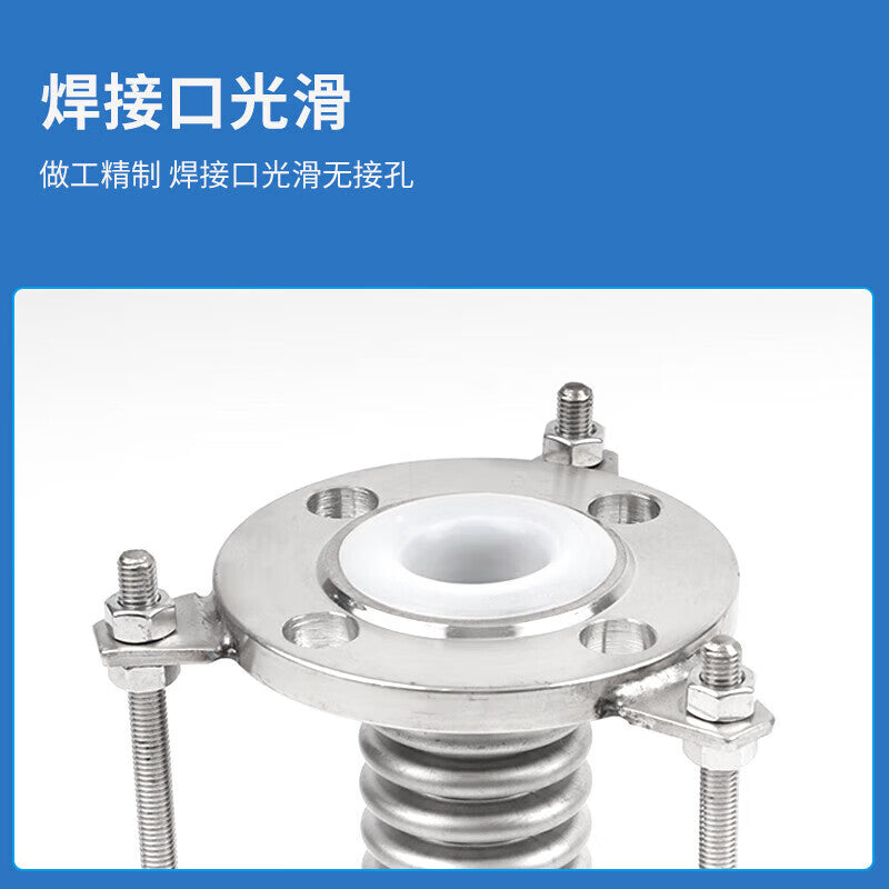 Kanggongda stainless steel compensator flange type vacuum expansion joint steam pipe marine pipeline connection metal flexible connection